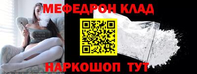 эйфоретик Пугачёв