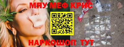 эйфоретик Пугачёв