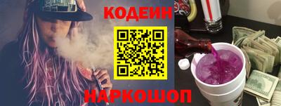 мет Пушкино
