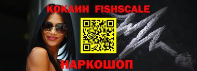 эйфоретик Пугачёв
