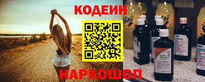 эйфоретик Пугачёв