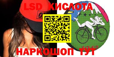 эйфоретик Пугачёв