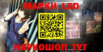 меф VHQ Пыть-Ях