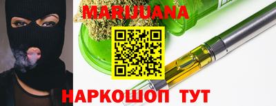 эйфоретик Пугачёв