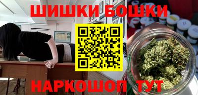 меф VHQ Пыть-Ях