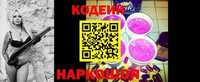 меф VHQ Пыть-Ях