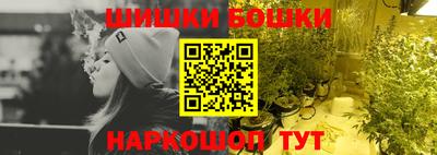 меф VHQ Пыть-Ях