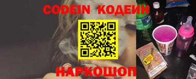 меф VHQ Пыть-Ях
