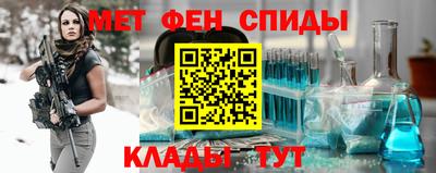 эйфоретик Пугачёв