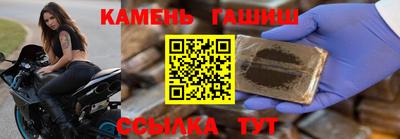эйфоретик Пугачёв